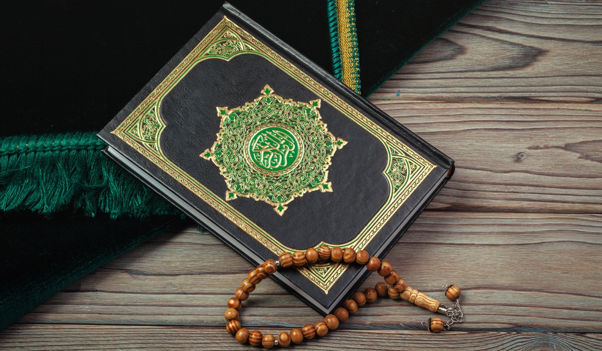 The Holy Quran